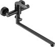 Смеситель для ванны Latuno L11307B черный