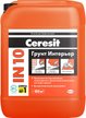 Грунт интерьерный CERESIT IN 10  (10л)