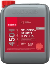 Состав огнебиозащитный тонированный NEOMID 450-I группа (5кг)