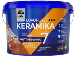 Краска интерьерная моющаяся ультрапрочная DUFA EuroPlast Keramika 7 матовая белая база1 (9л)