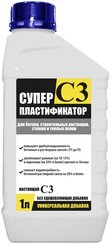 Суперпластификатор для бетонов и строительных растворов 1л канистра