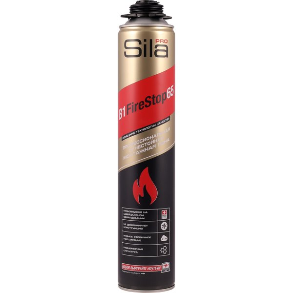 Пена монтажная профессиональная огнестойкая Sila Pro B1 Firestop 65 (850мл/910гр)