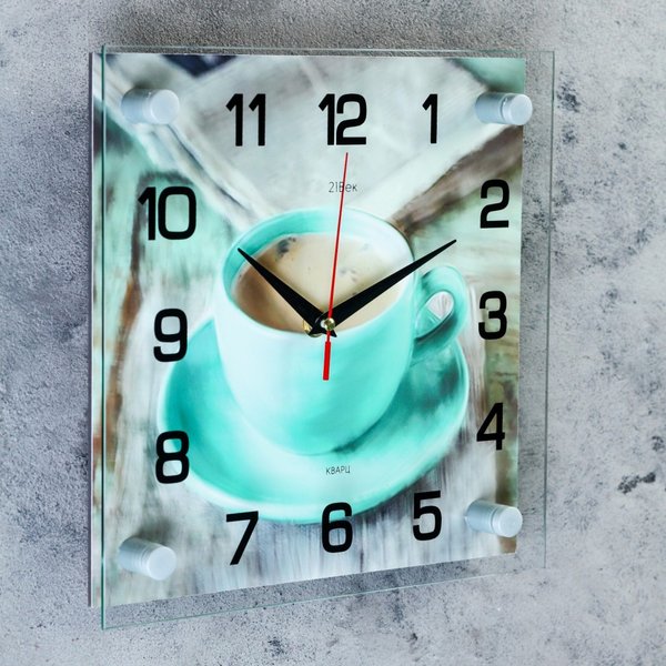 Часы настенные Чашечка кофе 25х25см 