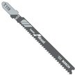 Пилки по дереву Bosch HCS T119ВО 2шт