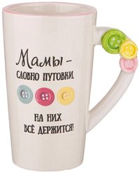 Кружка Lefard Мамы-пуговки 490мл керамика