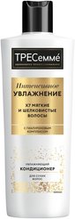 Кондиционер д/волос Tresemme 400мл Rich Moisture Увлажнение и питание