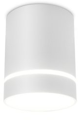 Светильник накладной светодиодный точечный TN280 SWH белый песок LED 4200K 9W D80х100мм