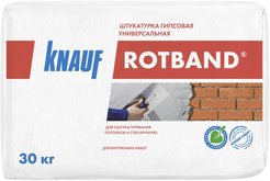 Штукатурка гипсовая Кнауф Ротбанд (30кг)