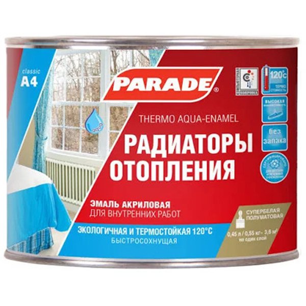 Эмаль для радиаторов акриловая PARADE A4 белая полуматовая (0,45л)