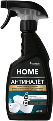 Спрей д/удаления известкового налета и ржавчины Hiberg Home/Hermes Industry Антиналет 500мл