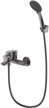 Смеситель для ванны Milardo Rora RORGM00M02 в комплекте с душевыми аксессуарами, графит
