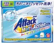 Порошок стиральный д/машины автомат Multi-Action ЭКО 800г 5в1 с пятновыводителем, кондиционером, концентрат