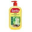 Гель д/мытья посуды Sanita 900г Огурец и лемонграсс
