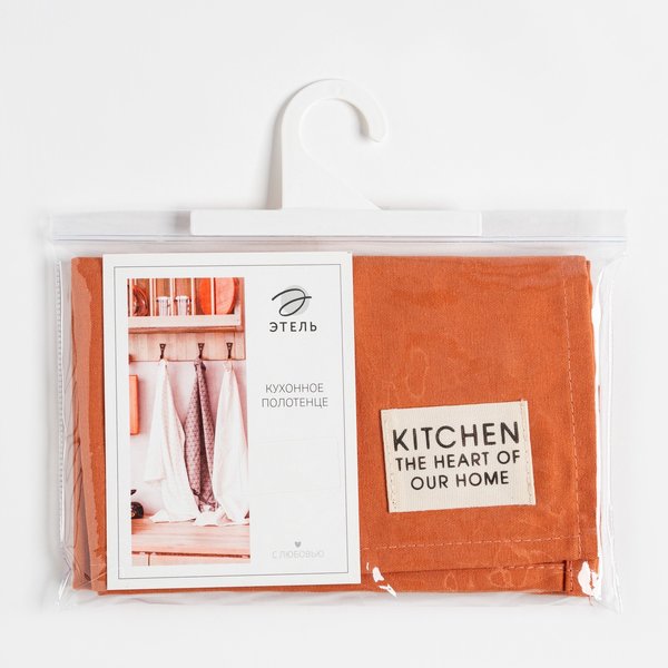 Полотенце кухонное Этель Kitchen 40х73 оранжевый из саржи