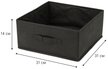 Короб д/хранения Qually 31х31х14см черный