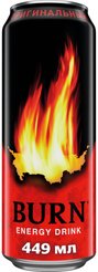 Напиток энергетический Burn Original 0,449л ж/б