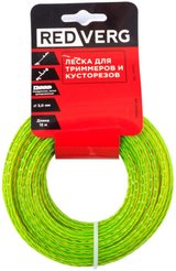 Леска для триммера RedVerg квадрат 3ммх15м витая армированная