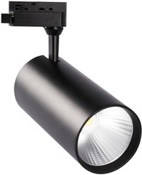 Светильник светодиодный трековый VOLPE ULB-Q276 32W/4000К BLACK