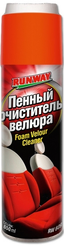 Очиститель велюра RunWay 650мл аэрозоль