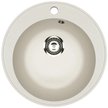 Мойка для кухни врезная Mixline ML-GMU01 Ультра 47,5х47,5см глубина чаши 19,5см, мрамор, белый