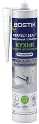 Герметик силиконовый нейтральный для кухни Bostik Perfect Seal прозрачный (280мл)