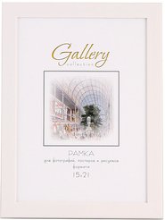 Рамка Gallery/МИРАМ 15х21см белый, пластик