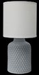 Светильник настольный ARTSTYLE HT-517GYW E14 серый/белый, керам./ткань 
