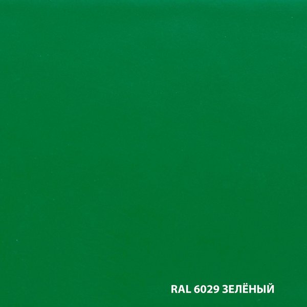 Эмаль-грунт по ржавчине DALI глянцевая зеленая (0,75л)