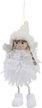 Украшение фигурное Феечка 18см, SYXTSE-5625059 Украшение фигурное Феечка 18см, SYXTSE-5625059