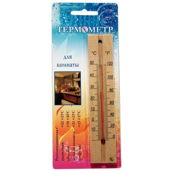 Термометр комнатный Деревянный
