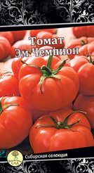 Семена Томат Эм чемпион 25шт
