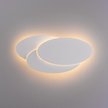 Бра Elips LED белый матовый 12W