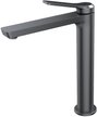 Смеситель для накладной раковины IDDIS Parker PARGM01i01 матовый графит