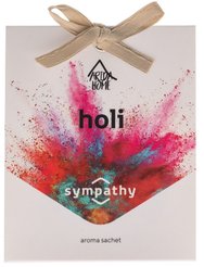 Саше ароматическое Arida Home Holi Sympathy 10г