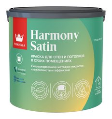 Краска интерьерная Tikkurila HARMONY SATIN A матовая белая (2,7л)