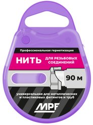 Нить сантехническая для резьбовых соединений MPF 90м