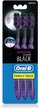Щетка зубная Oral-B Всесторонняя Чистка 40 Med 3шт