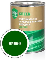 Грунт-эмаль по ржавчине 3в1 СТАНДАРТ зеленая(0,8кг)