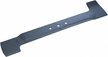 Нож сменный для газонокосилки Bosch ARM 34