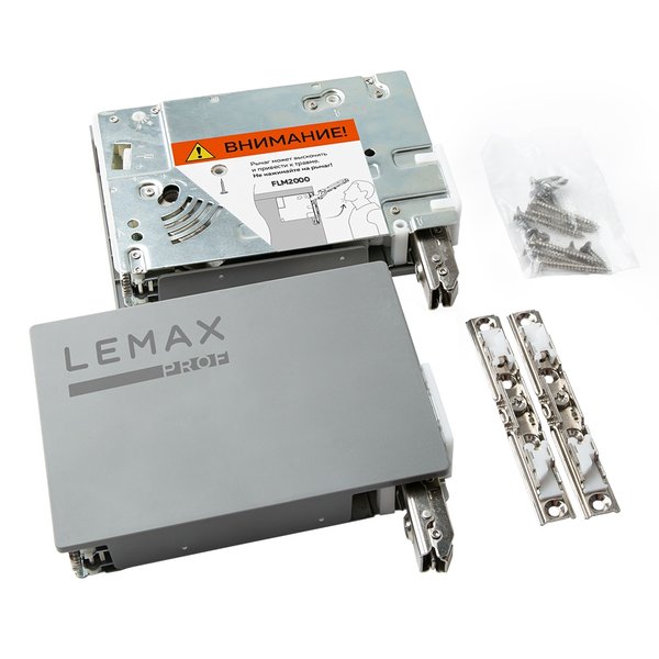 Механизм подъемно-поворотный Lemax Prof FLM2000 2,8-7кг