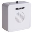 Отпугиватель ультразвуковой от грызунов на батарейках REXANT