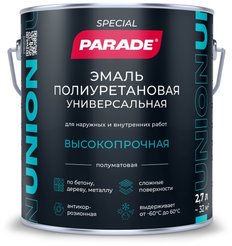 Эмаль универсальная полиуретановая PARADE UNION полуматовая База С 2,7л