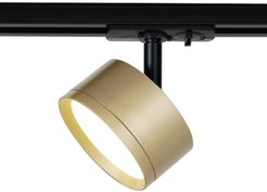 Светильник трековый однофазный ЭРА TR48 - GX53 MG под лампу GX53 матовое золото