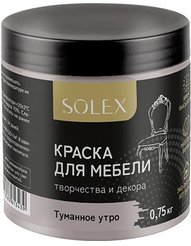 Краска для мебели SOLEX матовая Туманное утро (0,75кг)
