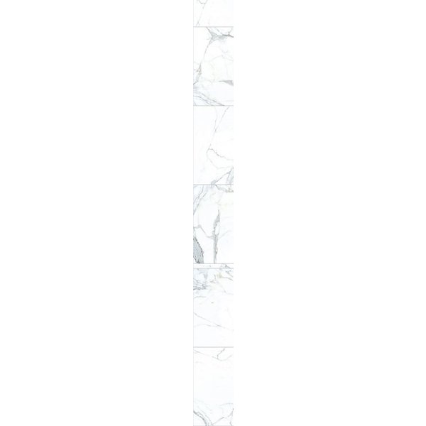 Панель ПВХ 2,7х0,25х8мм Чешуя белый мрамор фон