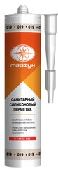 Герметик силиконовый Тайфун 019, светло-бежевый, 280мл