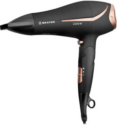 Фен для волос Brayer BR3000BN 2200Вт 2 скорости, складная ручка