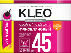 Клей для флизелиновых обоев с индикатором KLEO EXTRA 45м.кв.330гр.
