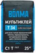 Клей для плитки Волма Мультиклей 25кг