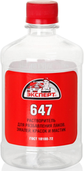 Растворитель 647 Эксперт (0,5л)